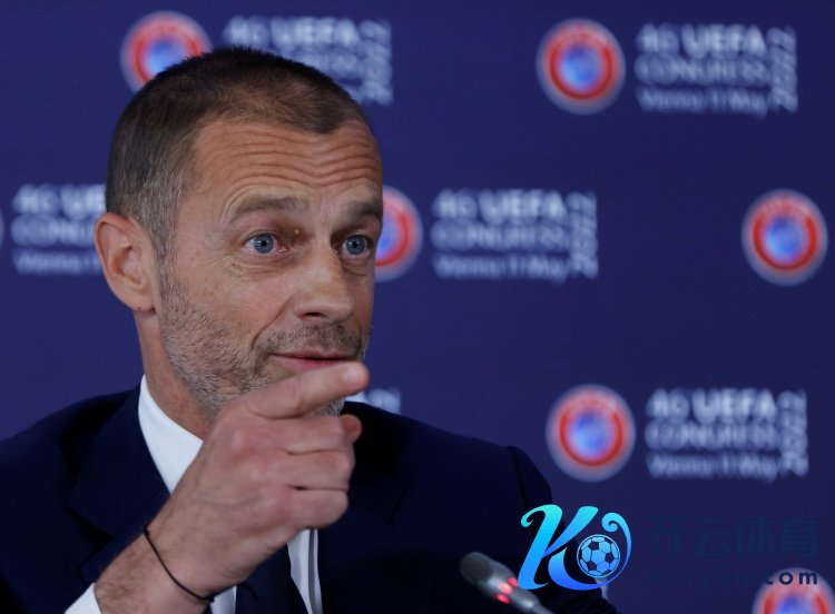 欧足联官方声明：欧足联过甚主席从未就金球奖发表过任何褒贬