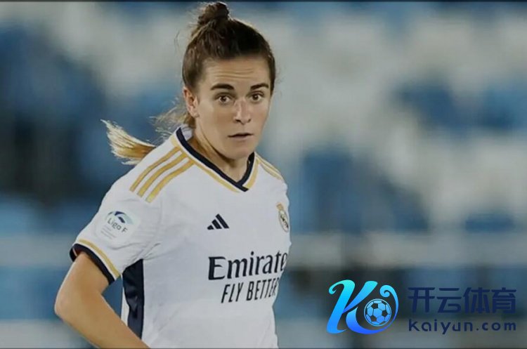 皇马女足中场道大比分输给巴萨女足：这不会让咱们丧失斗志