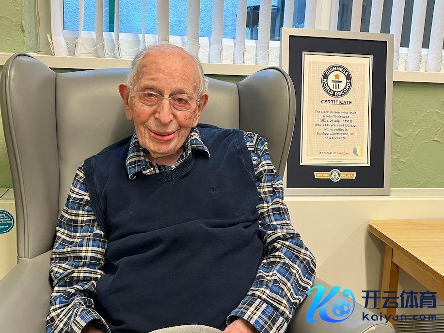 112岁利物浦球迷周一死字体育赛事直播,生前为寰宇最年长男性