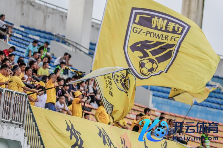 广州还剩三支作事球队：广州豹、广东铭途、广州蒲公英